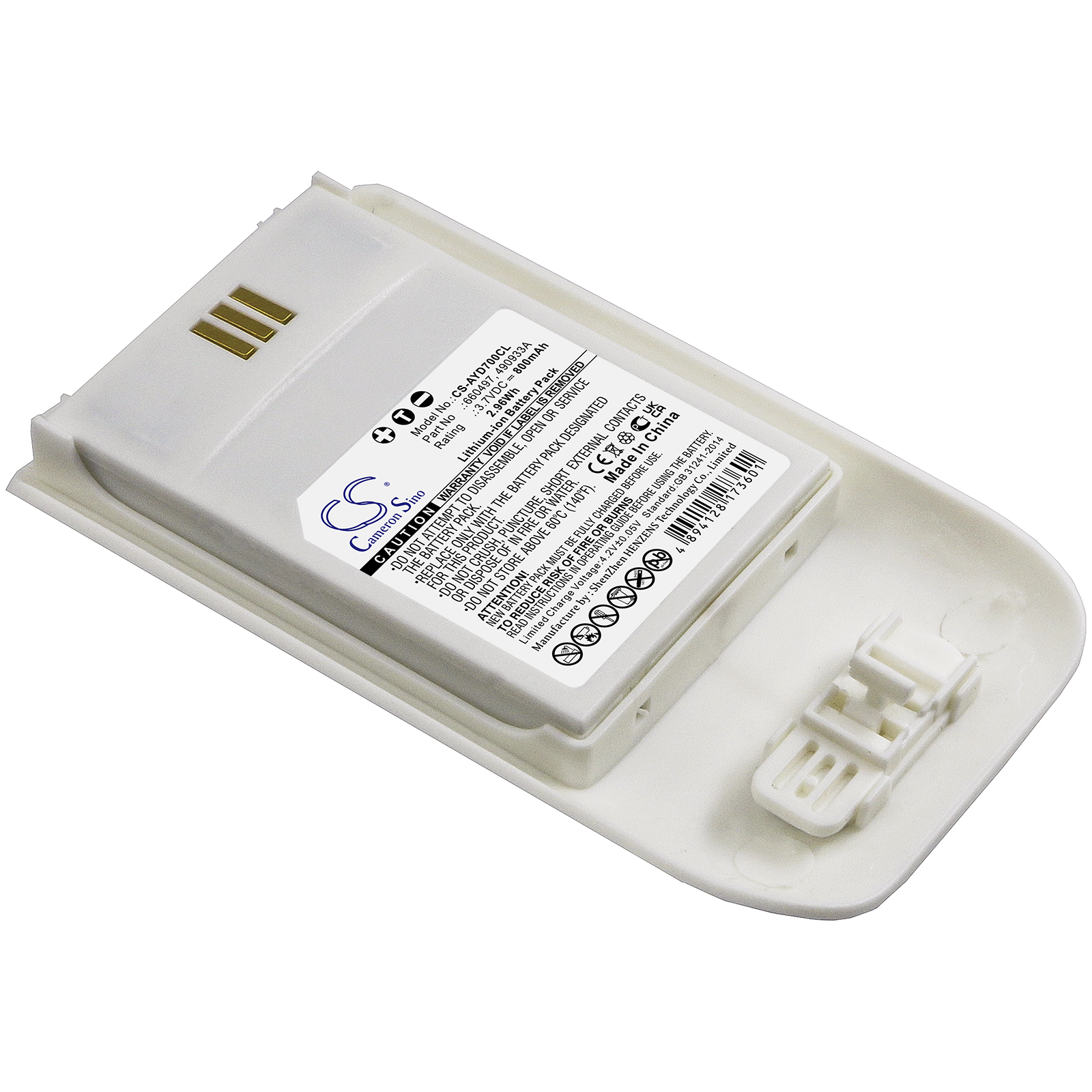 Battery for Ascom D63,D63 Messenger Lite,D63 Protector,D63 Talker Lite