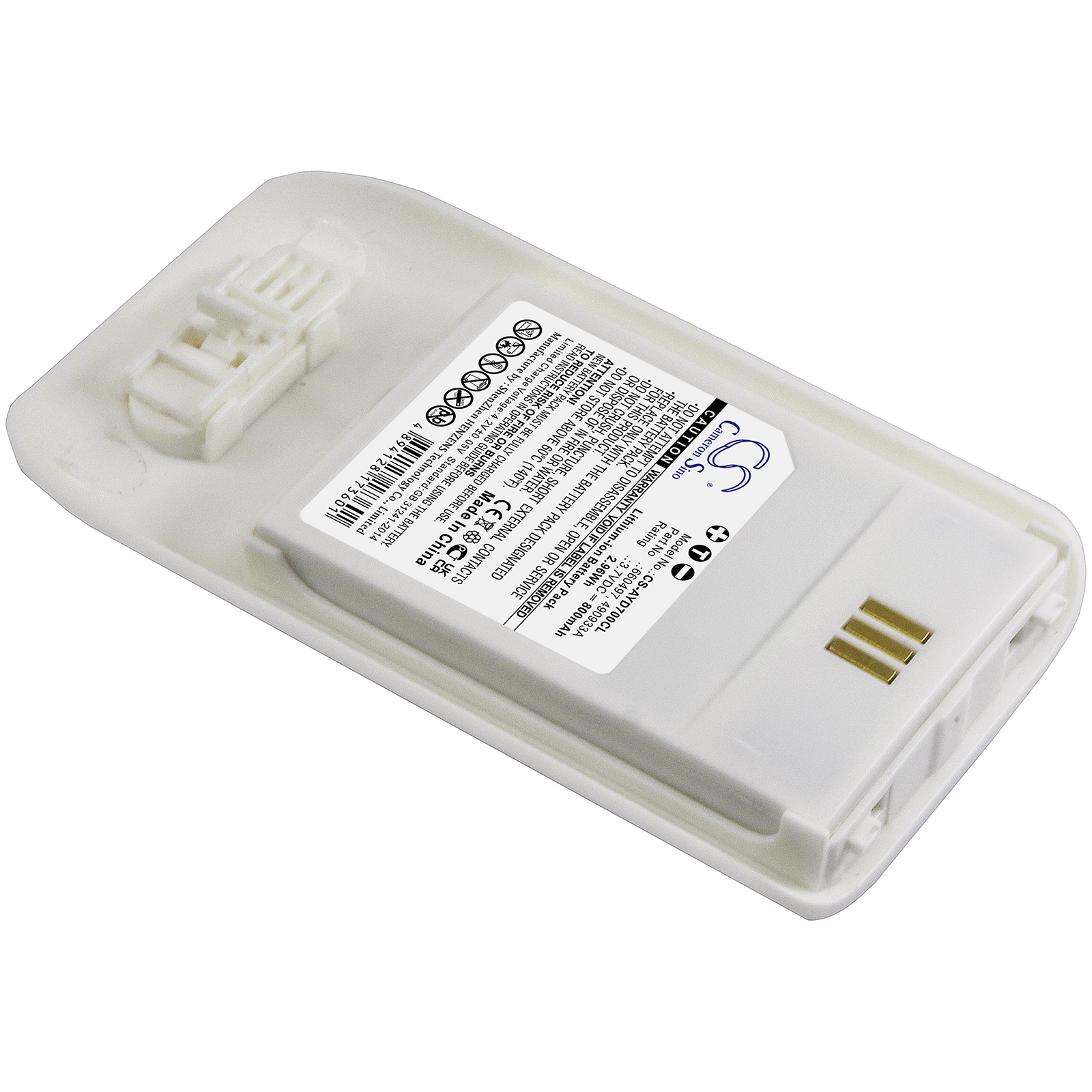Battery for Ascom D63,D63 Messenger Lite,D63 Protector,D63 Talker Lite