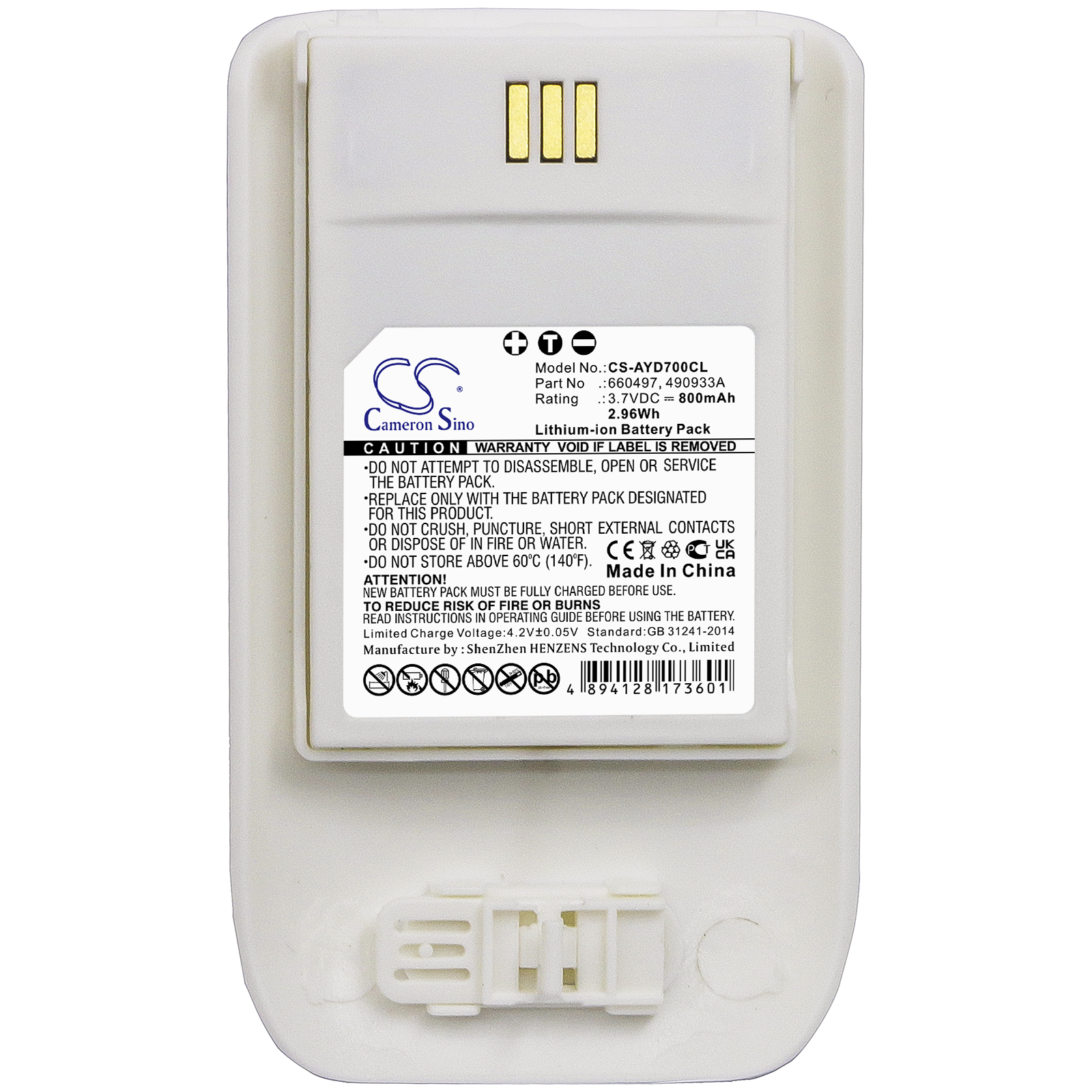 Battery for Ascom D63,D63 Messenger Lite,D63 Protector,D63 Talker Lite