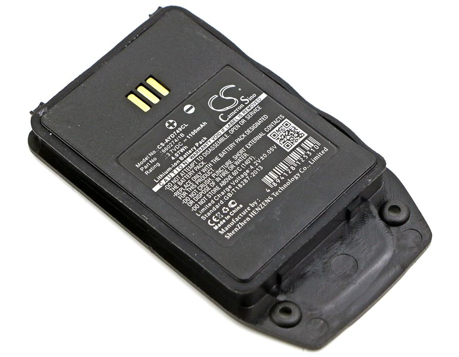 Battery for Ascom D81 EX 1100mAh / 4.07Wh