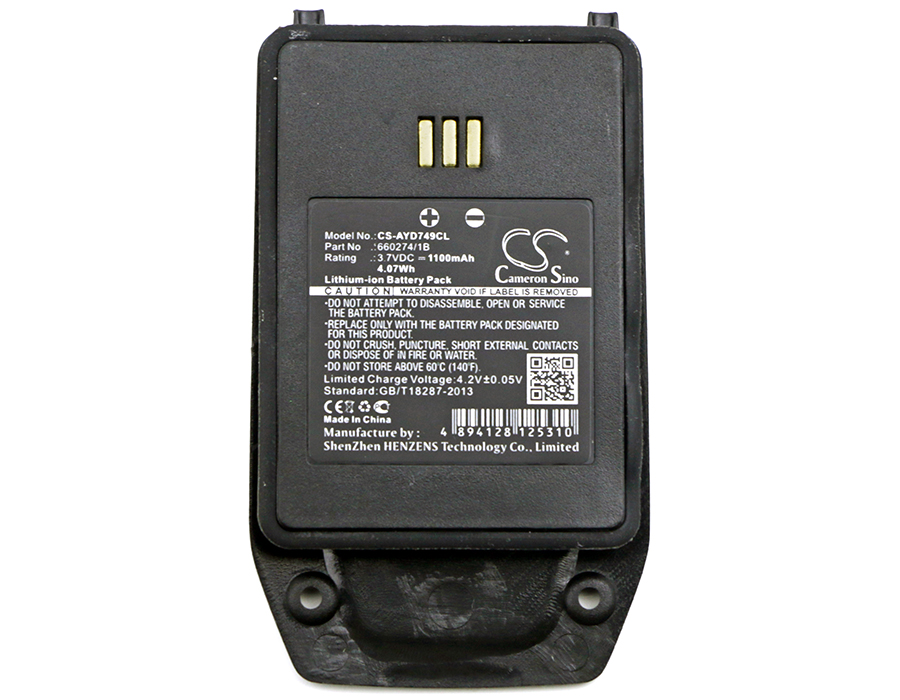 Battery for Ascom D81 EX 1100mAh / 4.07Wh