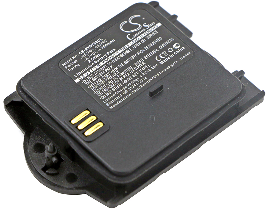 Battery for Ascom 9D24-FAADA,9D24-FBADA,i75,Raid2 Talker MKI,Talker 9D24 MKI