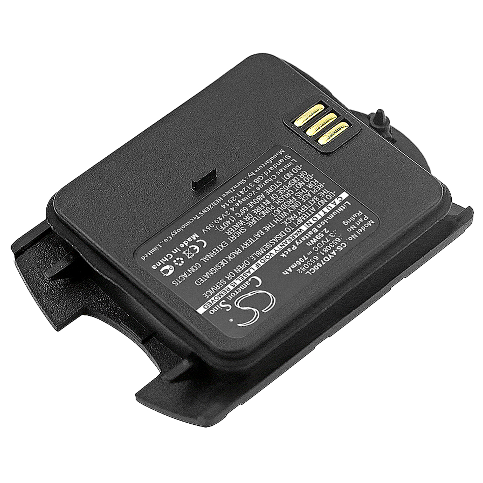 Battery for Ascom 9D24-FAADA,9D24-FBADA,i75,Raid2 Talker MKI,Talker 9D24 MKI