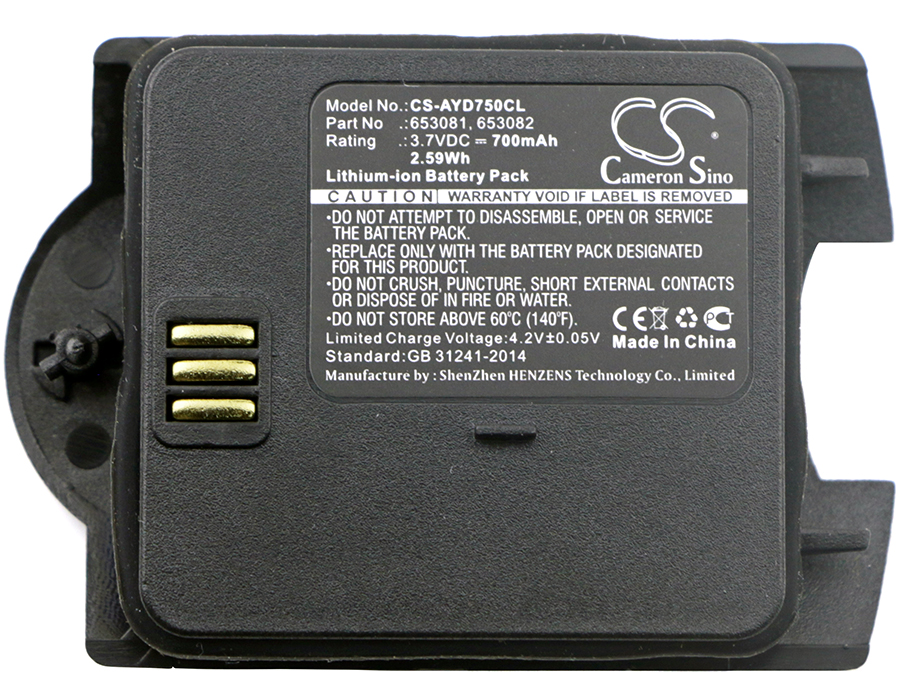 Battery for Ascom 9D24-FAADA,9D24-FBADA,i75,Raid2 Talker MKI,Talker 9D24 MKI
