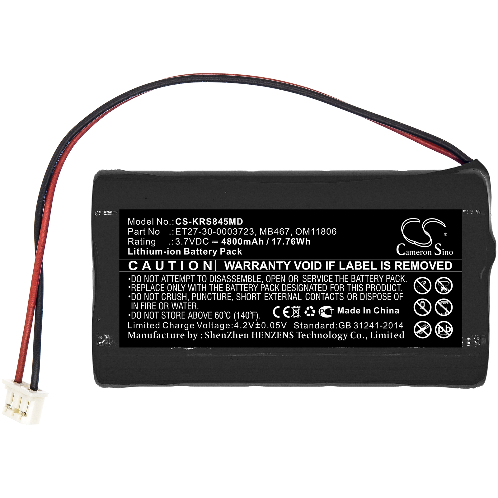 マック 4800mAh Battery for KARL STORZ 8402 Zx,8402ZX Laryngoscope 30-0003