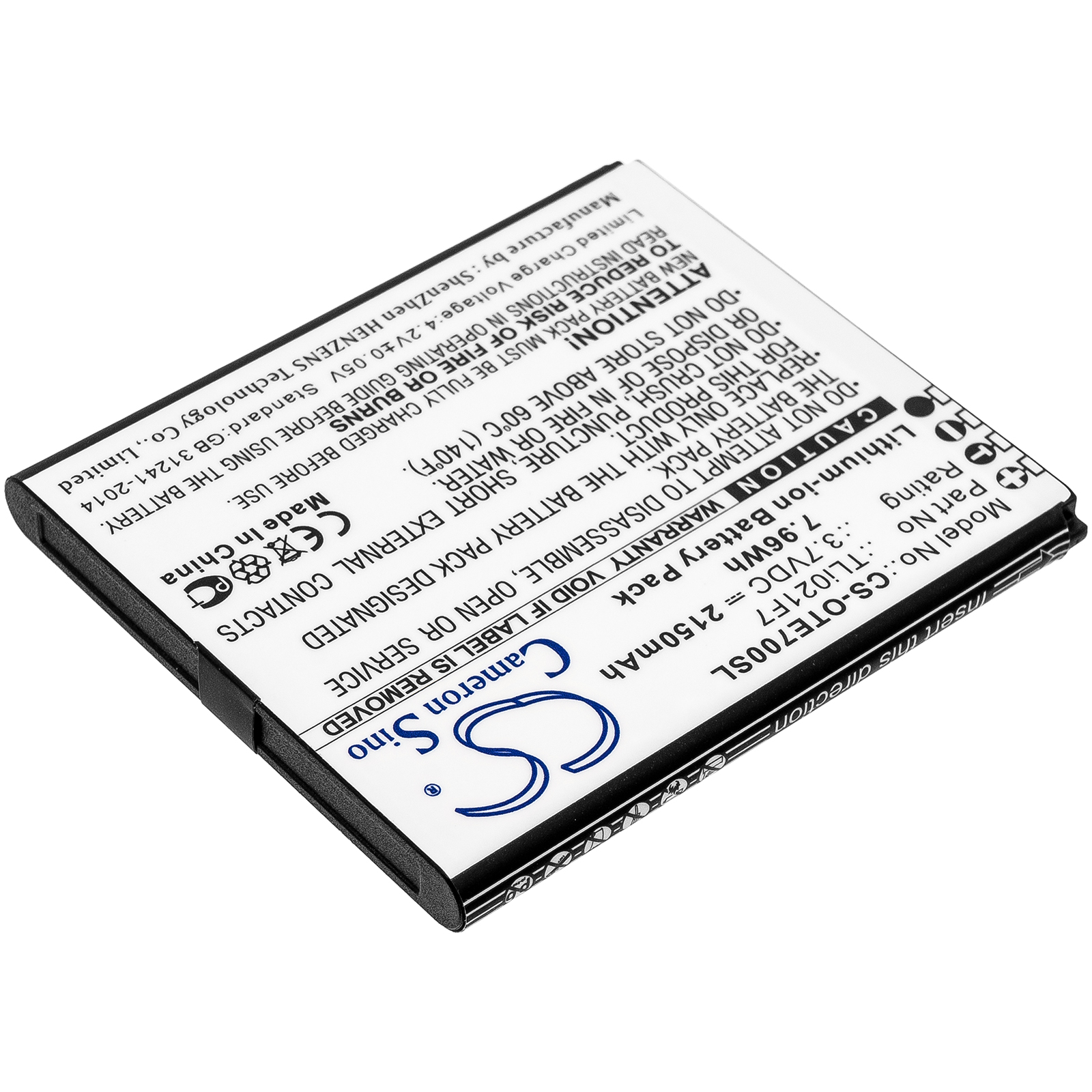 Battery for EE Mini 2 4G LTE 2150mAh / 7.96Wh