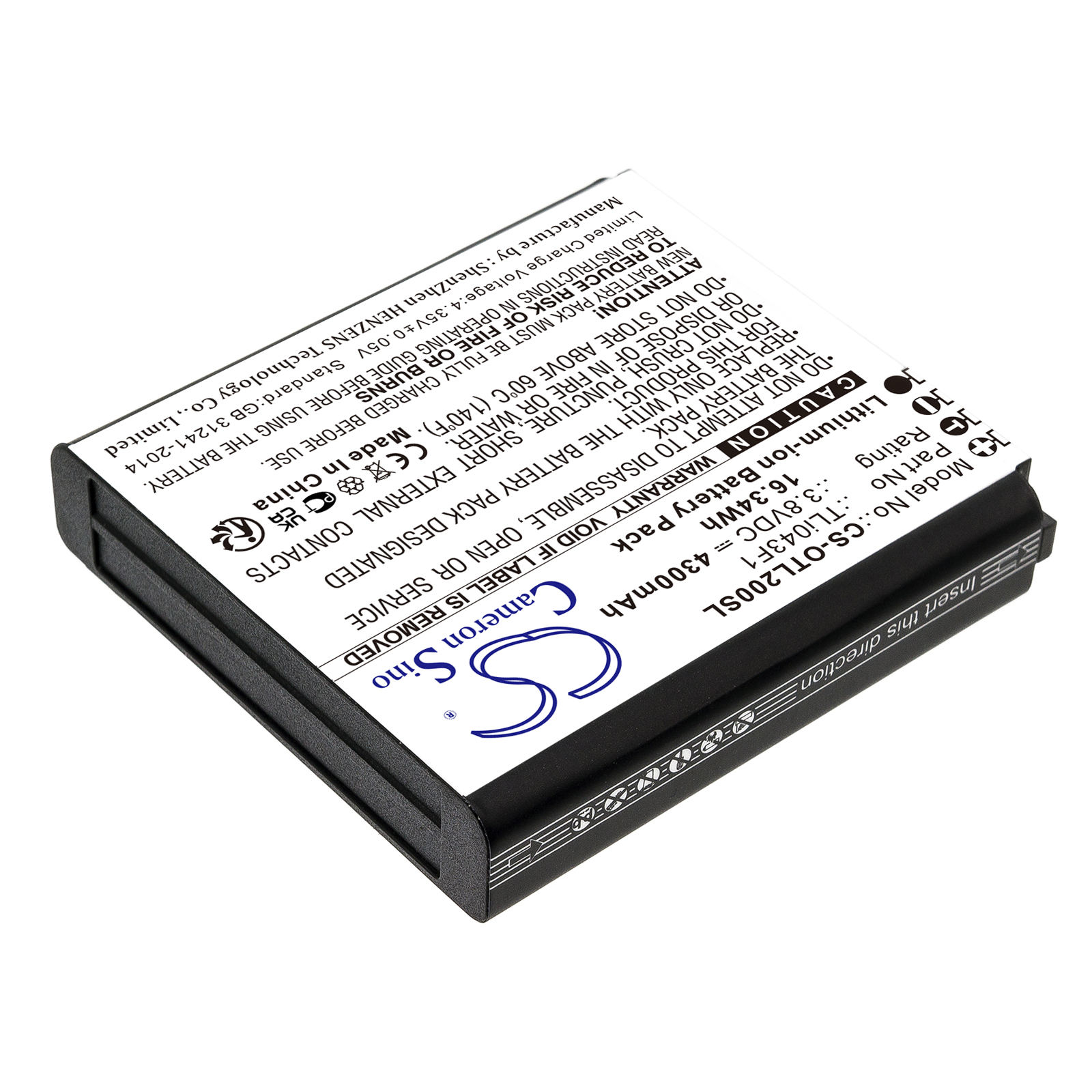 Battery for TCL MW513U 4300mAh / 16.34Wh