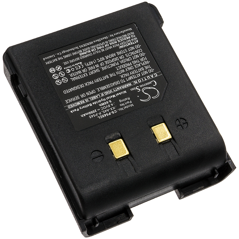 Battery for Panasonic A48AR,A48BL,A48NW,A48S,A48SL,KX-9280B