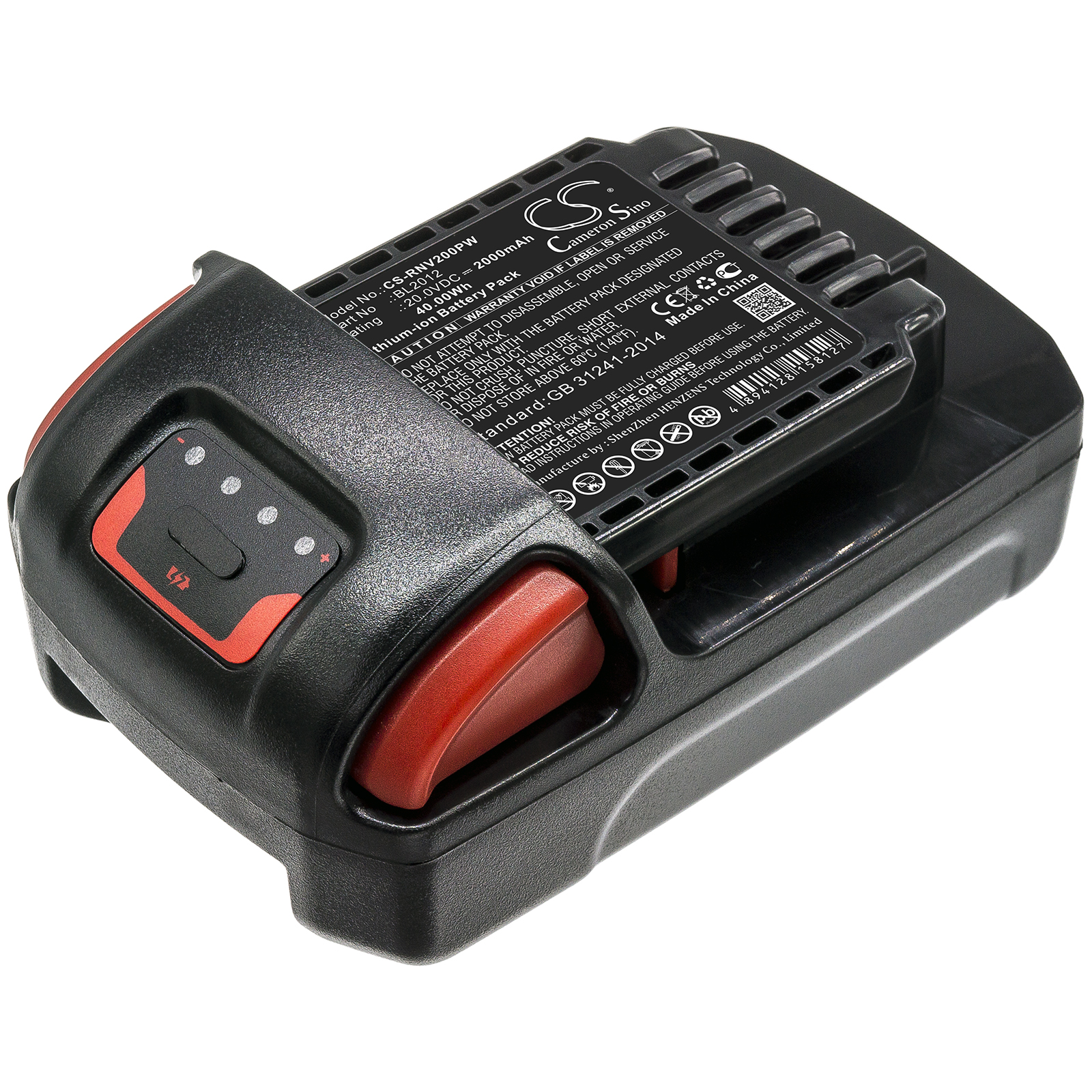 Battery for Ingersoll Rand Drill D5140,IQV20,IRC-R3150-K2,IRC-W7150,BL2010